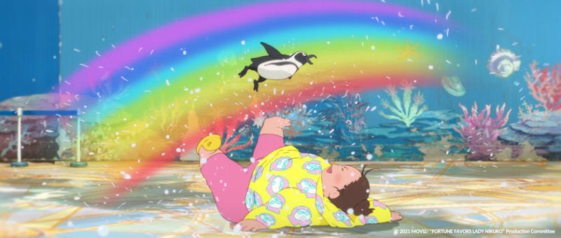 Fortune Favors Lady Nikuko animation feature still