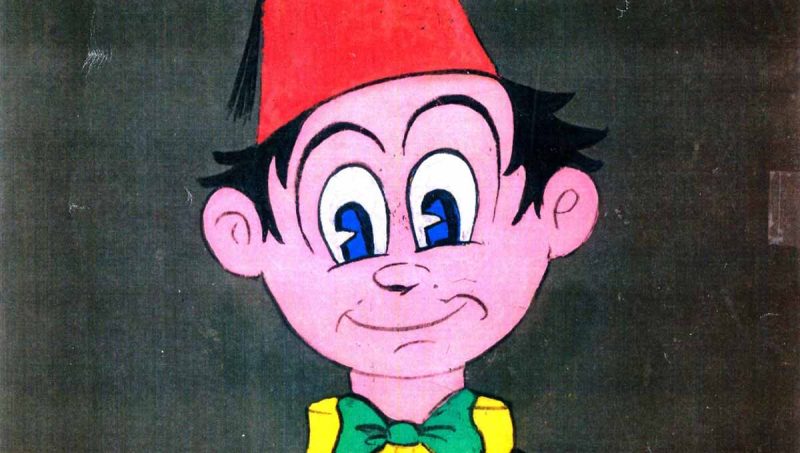 Mish Mish Effendi Egyptian animation character