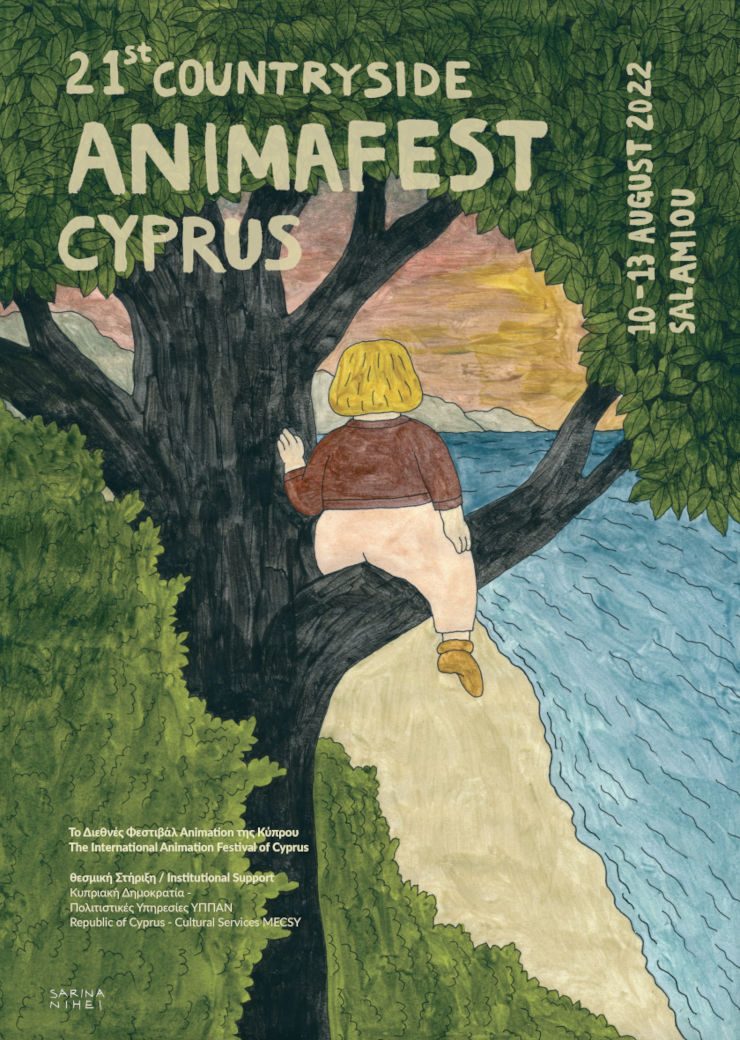 Animafest Cyprus 2022 poster
