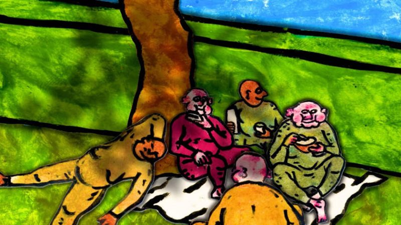 Library of Paradise, Garden of Pain by Christopher Childs animation film still