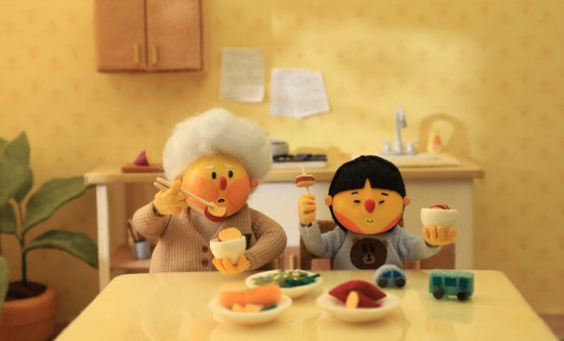 "Memories with Ama' by Joan Hui Ko