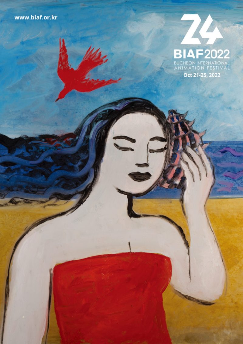 Florence Miailhe  BIAF 2022 Poster