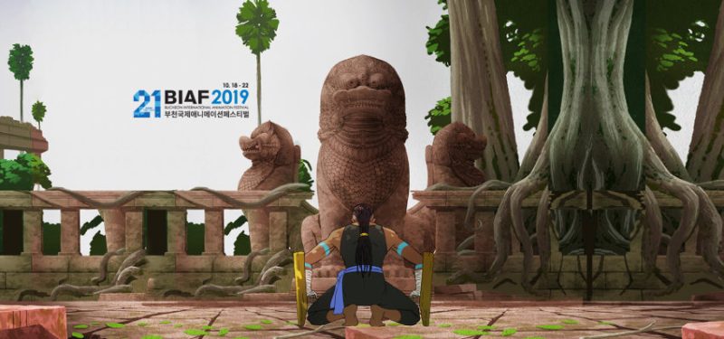 BIAF 2019 visual