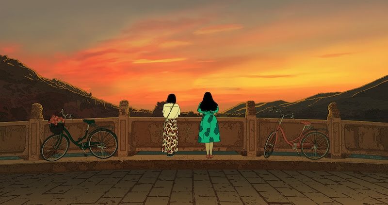 art college 1994 by Liu Jian animation film still
