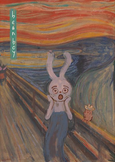 Beanboy Elena Hemming animation film