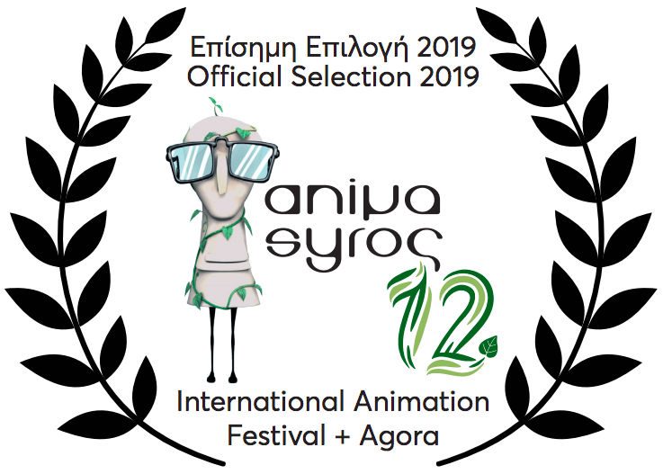 Animasyros Festival 2019 logo