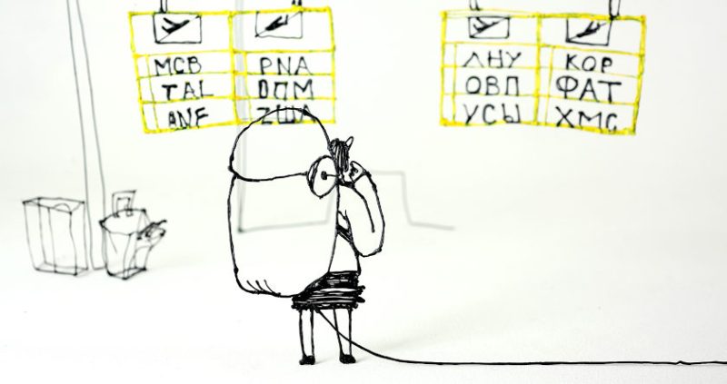 Ties by Dina Velikovskaya animation film still