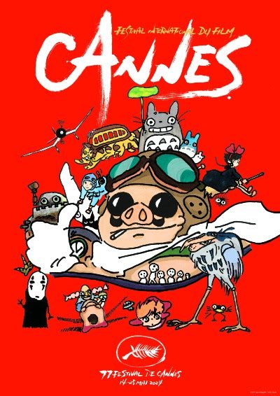 Cannes Miyazaki tribute 2024