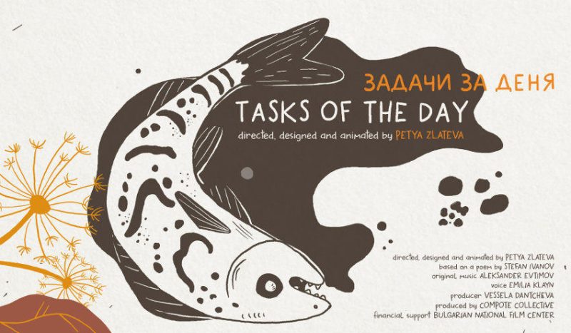 Tasks of the Day by Petya Zlateva animation still