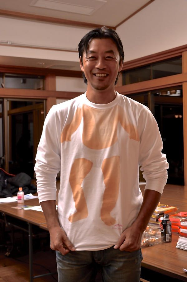 Eiji Han Shimizu photo