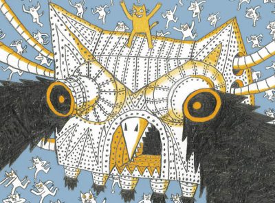 Ottawa International Animation Festival 2020 visual